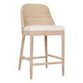 Sahara Rattan Weave Counterstool With Wood Legs, Whitewash