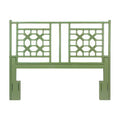 New Lattice Full/Queen Headboard, 64.25"W, Green