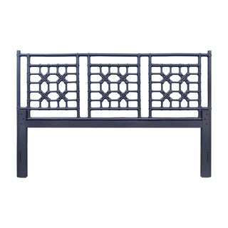 Lattice King Headboard, Navy